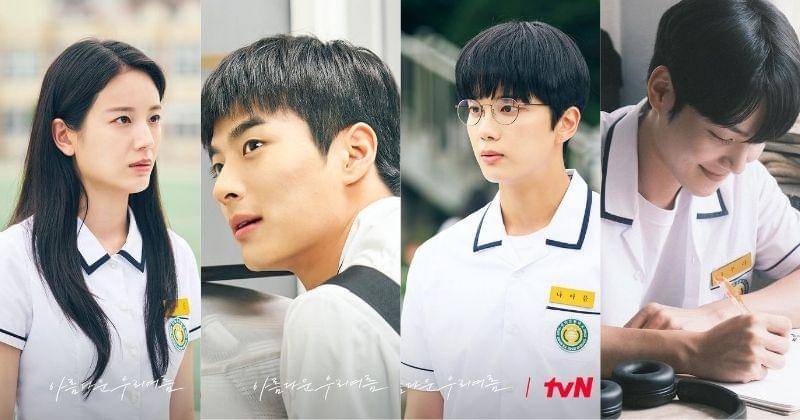 Instagram.com/tvn_drama | mingi_1122